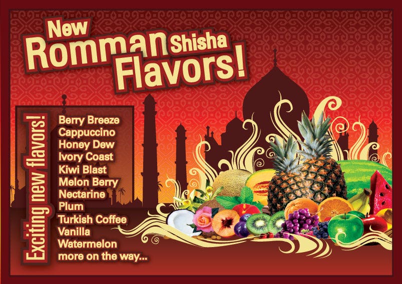 Is your hookah bored of the same flavors?  Try one of Romman's 8 brand-smoking-new shisha flavors!