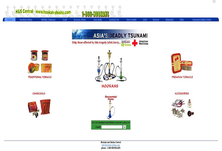 hookah-shisha.com in 2004