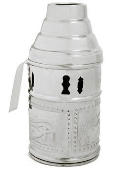Silver Egyptian Hookah Wind cover