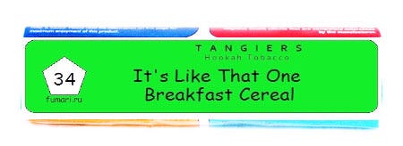 tangiers that one breakfast cereal